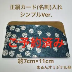 Item thumbnail for item 924d8ac8-1bae-4dd0-8051-0f9dc251876e