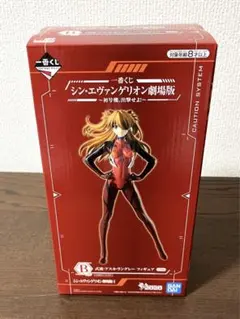 一番くじ シン・エヴァンゲリオン劇場版　アスカ　未開封品