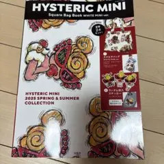 HYSTERIC MINI Square Bag Book WHITE MIN…