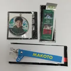 THE RAMPAGE 長谷川慎　グッズ　セット