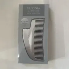 サロニアSALONIA METAL KASSA COMB シルバー