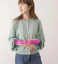URBAN RESEARCH ラグランクルーネックニットカーディガン　アイボリー