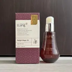 ラン オイルインエッセンス 50ml LLang レッドジンマジックオイルのサムネイル