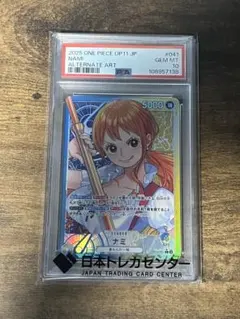 ナミ L リーダーパラレル(リーパラ) OP11-041 PSA10