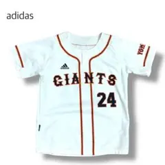 超希少 美品 adidas 読売ジャイアンツ 高橋由伸 応援ユニフォーム　130