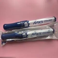 SnowMan RAYS ペンライト 2本セット