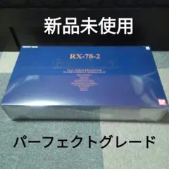 Item thumbnail for item 3e9fba21-57ae-40a1-904c-dda8aec6fdbf