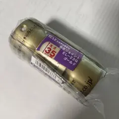 Item thumbnail for item dd80697e-2daf-4126-91d0-251b93ff4feb