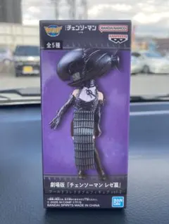 チェンソーマン レゼ ボム　フィギュア