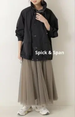 Spick & Span チュールスカート
