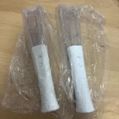 2本セット　嵐　ジャニフェス　ペンライト　2020 1本新品未開封