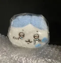 ちいかわ　ハチワレほわほわマスコット 失敗しちゃった…今日の討伐