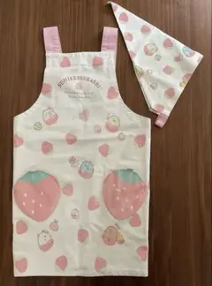【美品】すみっコぐらし　120〜130cm子供用エプロン、三角巾つき
