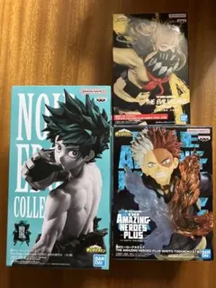 僕のヒーローアカデミア フィギュア 3種セット　IZUKU MIDORIA