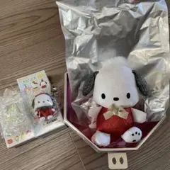 サンリオ　シークレットマスコットホルダー ポチャッコ