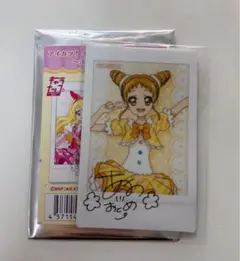 アイカツ！ キャラナップコレクション 有栖川おとめ