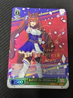 Item thumbnail for item 4d59806e-c1f8-4a68-948b-4fee9df3bfe1