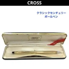 2026年最新】クロス ボールペン 14kの人気アイテム - メルカリ