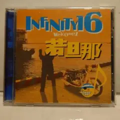 INFINITY16 WelcomeZ