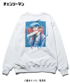 Item thumbnail for item dc315e38-ff5e-4331-ae8b-768768197916