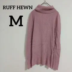 送料込❤RUFF HEWN【M】リブ編みタートルネック ピンク