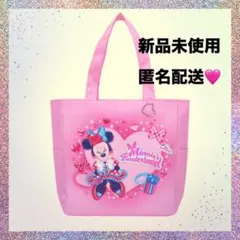 【新作】ミニー パルパルーザ トートバッグ 2