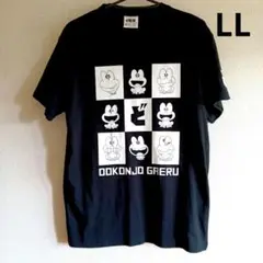 【新品】LLサイズ　ど根性ガエル　ピョン吉　Tシャツ　ブラック