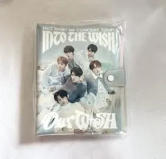 NCTWISH OurWISH グロパ VIP 特典 セット - メルカリ