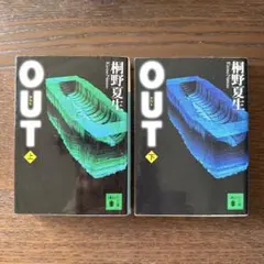 Item thumbnail for item de4dcf53-b4ec-412e-ab1f-526189e12942