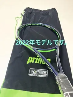 【未使用品】Prince PHANTOM （ファントム）100