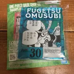 Item thumbnail for item c8d0fd3d-ffc7-4d97-9e3a-8f9f13e1d8c1