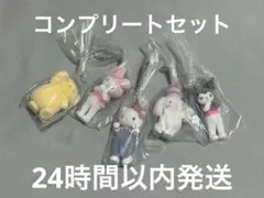 サンリオキャラクターミニチュアチャーム ライブキャラクター　コンプリートセット