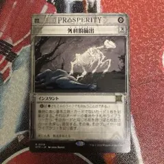 yyy様 リクエスト 4点 まとめ商品