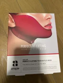 Item thumbnail for item 814f59ca-3037-43d6-bb3c-9bb14e382e3d