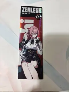 スシロー ゼンゼロ レーザーチケット 柚葉 - メルカリ