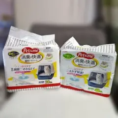 Item thumbnail for item 819ce795-4c05-4a16-ad3e-f33f00eec834