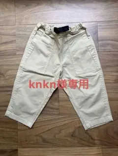 Item thumbnail for item 47f6b181-1202-4bc1-980b-de9033b41129