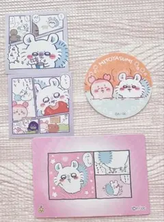 ちいかわ わっふれーむ まんまる焼き フィッシュソーセージ モモンガ シール