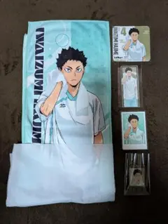 2026年最新】岩泉一 極楽湯の人気アイテム - メルカリ