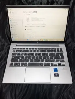 訳アリ　HP EliteBook 630 G9 1235U 16GB 256GB