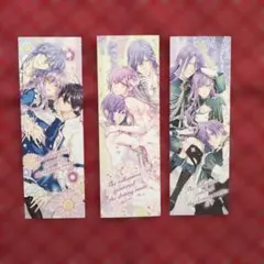 悪役令嬢は溺愛ルートに入りました!? しおり