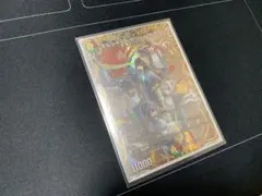 デュエマ　ボルシャック・ドリーム・ドラゴン　シク　B シークレット　ドキつよ SE ボルシャック・ドリーム・ドラゴン(シークレットレア仕様) 販売