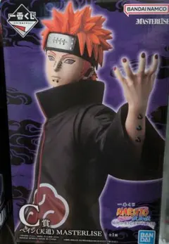 2026年最新】NARUTO ペイン フィギュアの人気アイテム - メルカリ