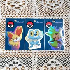 ポケまぜ ハロウィン カード 5枚セット コンプ ポケモンセンター限定