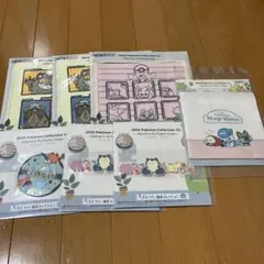 ポケモン 一番くじ 7点セット