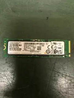 Samsung MZVLB256HBHQ-000L7 256GB SSD