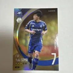 Item thumbnail for item 936c7f29-1bed-4974-8ef3-f66fa73c52c3