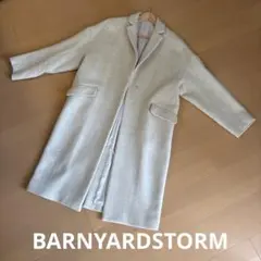 BARNYARDSTORM バーンヤードストーム　 ロングコート　1