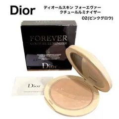 Dior ディオールスキンフォーエヴァークチュールルミナイザー￼02ピンクグロウ