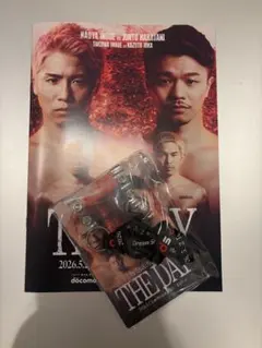 THE DAY 2026 ボクシングイベント記念グッズ - メルカリ